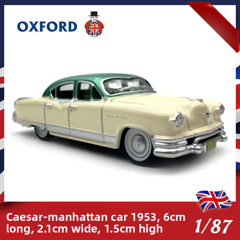 Vintage Collection - ダイキャスト製オックスフォード 1:87スケール 1953年型ビンテージ合金車モデル