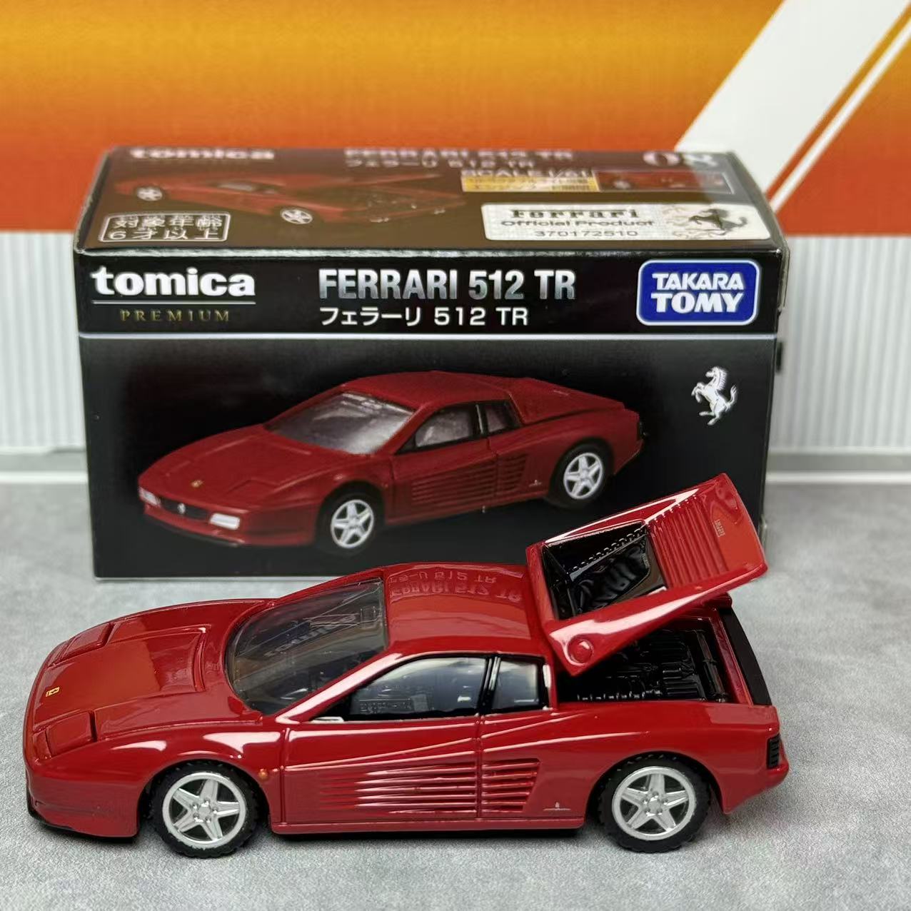 タカラトミカ プレミアム 08 フェラーリ 512 TR 本 - Vintage Collection のレビューと価格