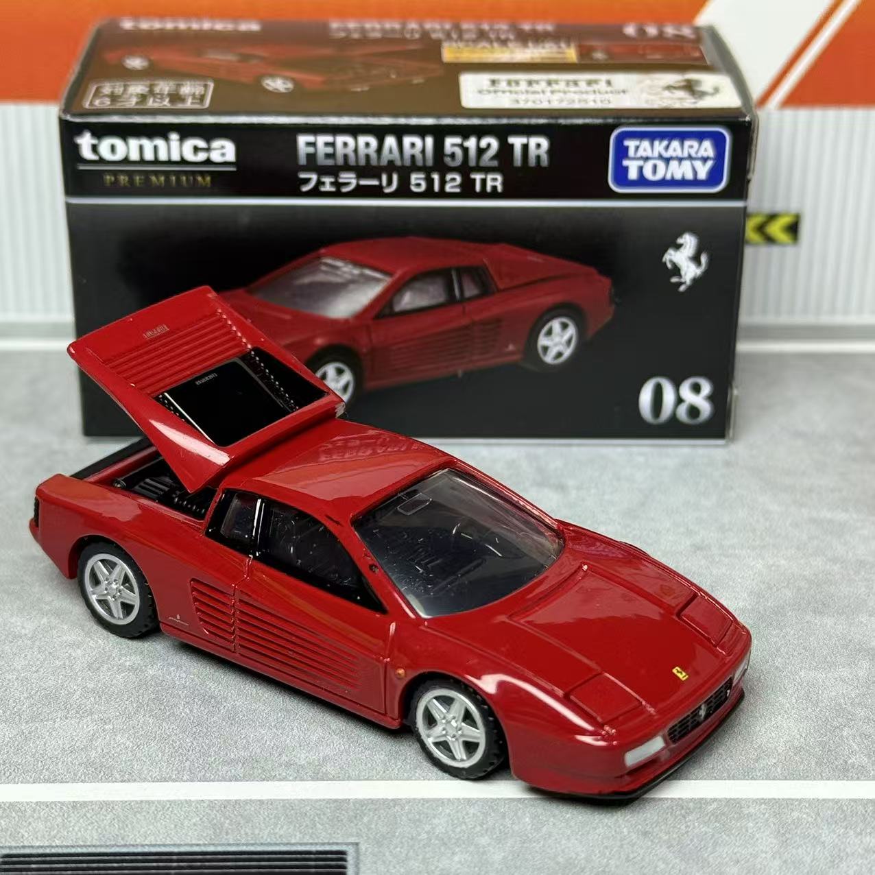 タカラトミカ プレミアム 08 フェラーリ 512 TR 本 - Vintage Collection のレビューと価格