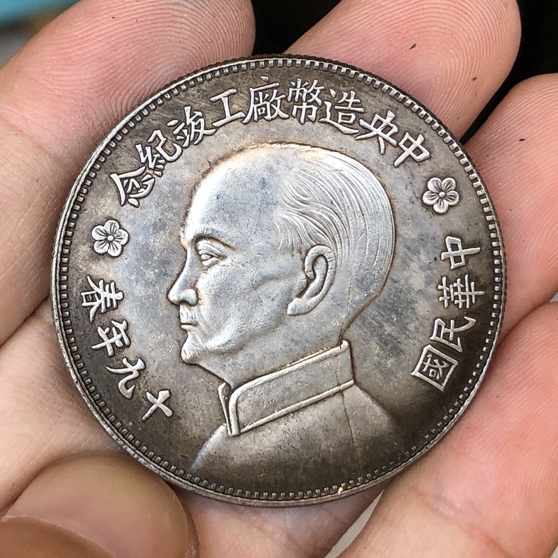 オリジナルのビンテージスタイルのコイン,オリジナル,ゴールド - Vintage Collectible Coins のレビューと価格