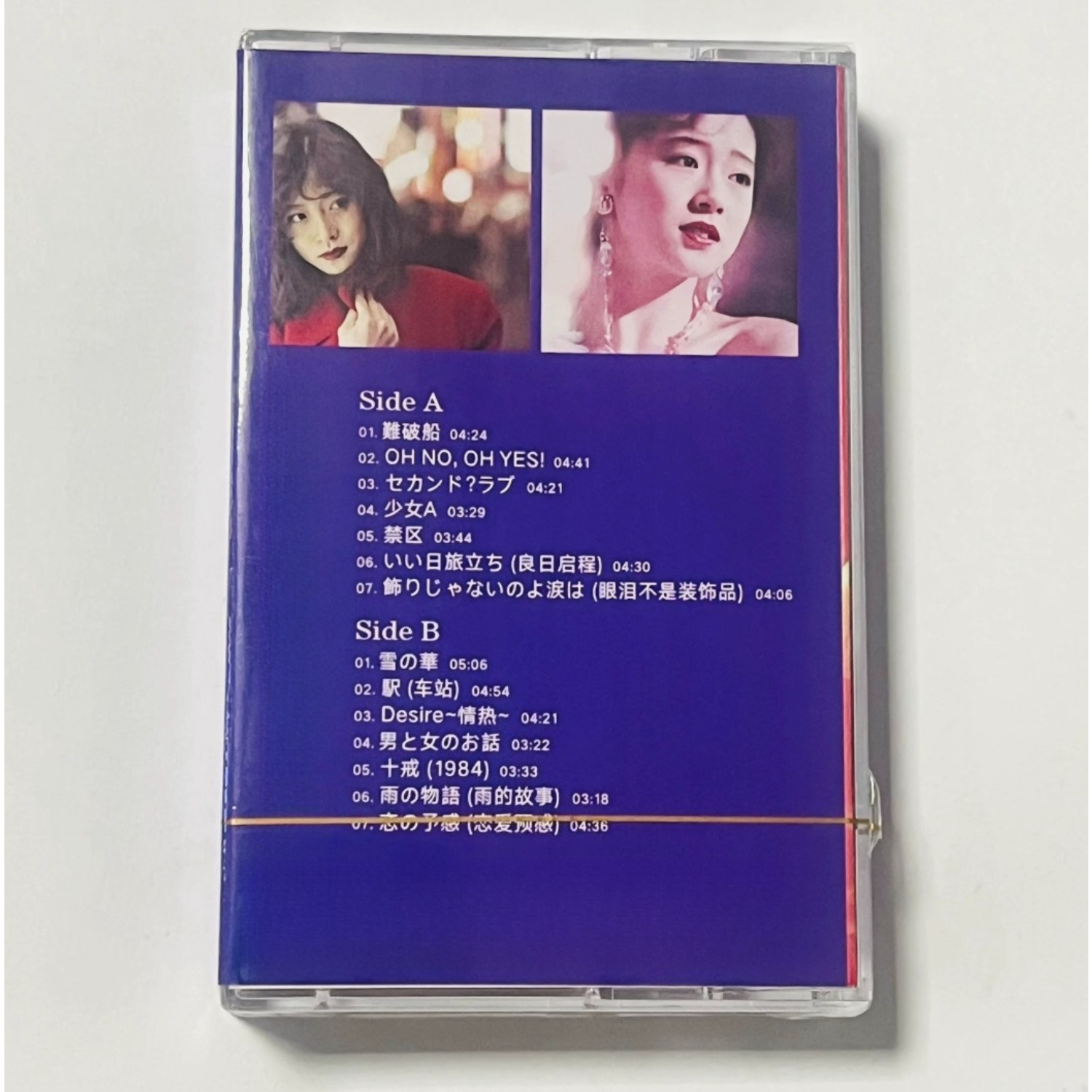 レトロ時代の日本のバラード・ポップミュージックカセットテープ - Vintage Collection のレビューと価格